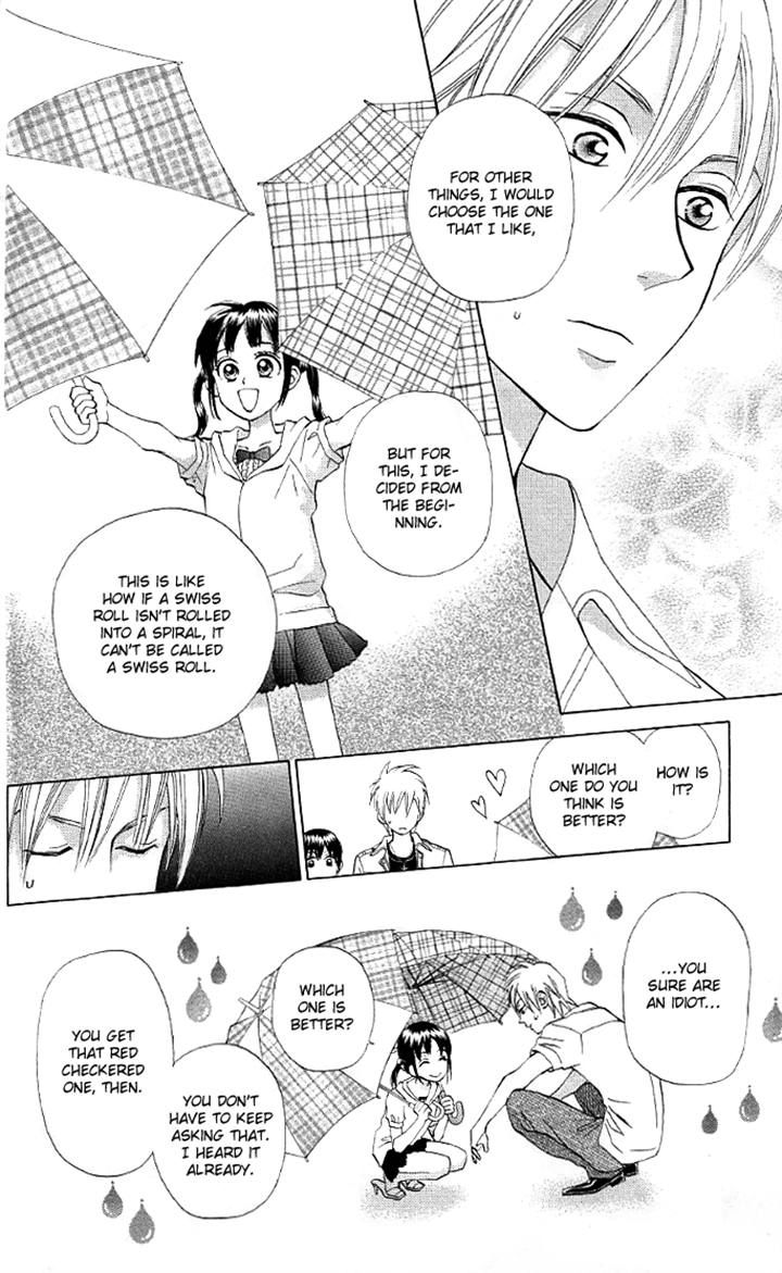 Kyou mo Ashita mo Chapter 9 page 26 - Chapter 9