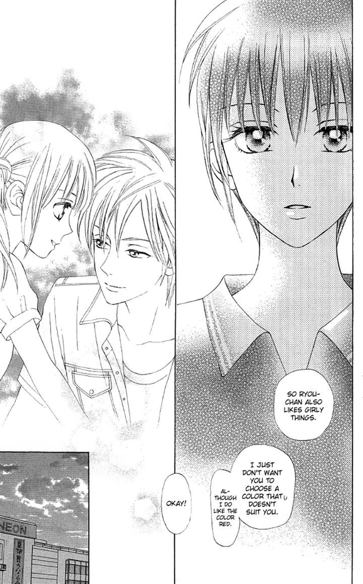 Kyou mo Ashita mo Chapter 9 page 27 - Chapter 9