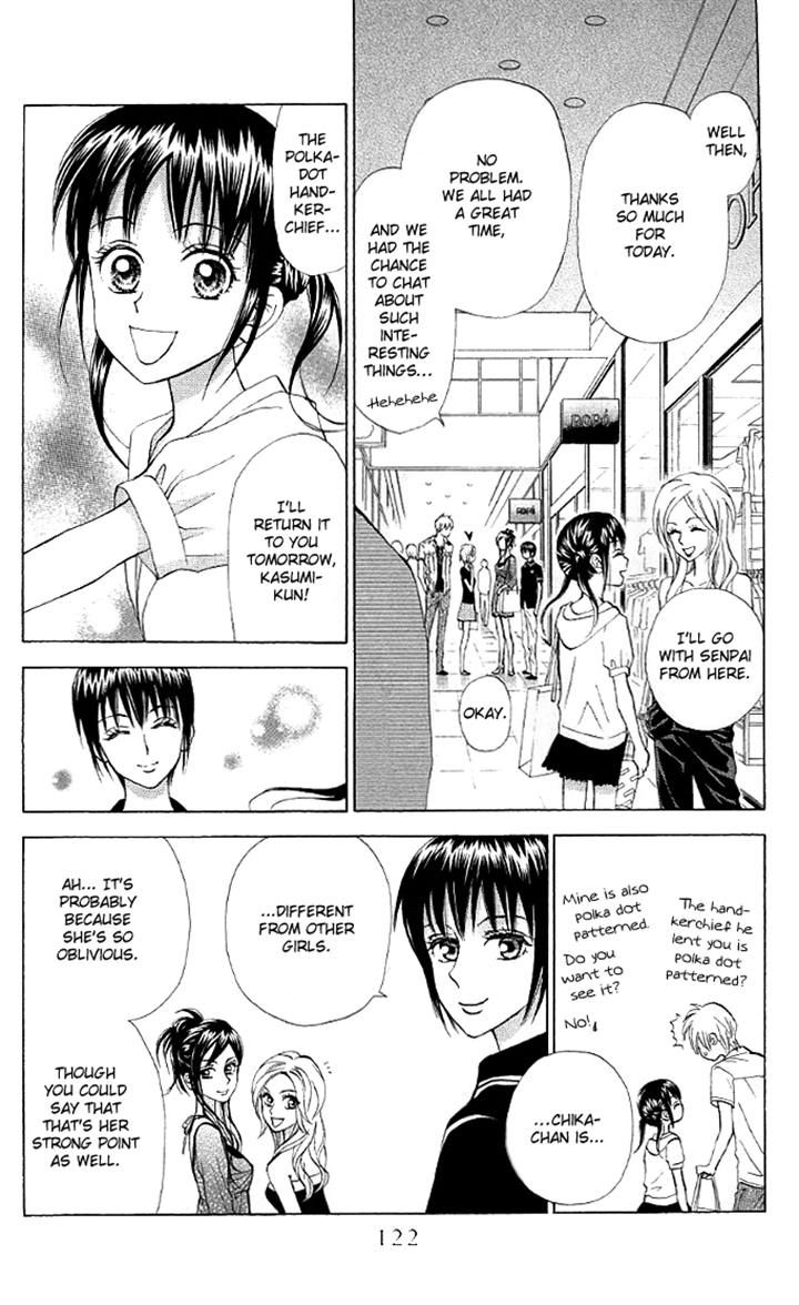 Kyou mo Ashita mo Chapter 9 page 28 - Chapter 9