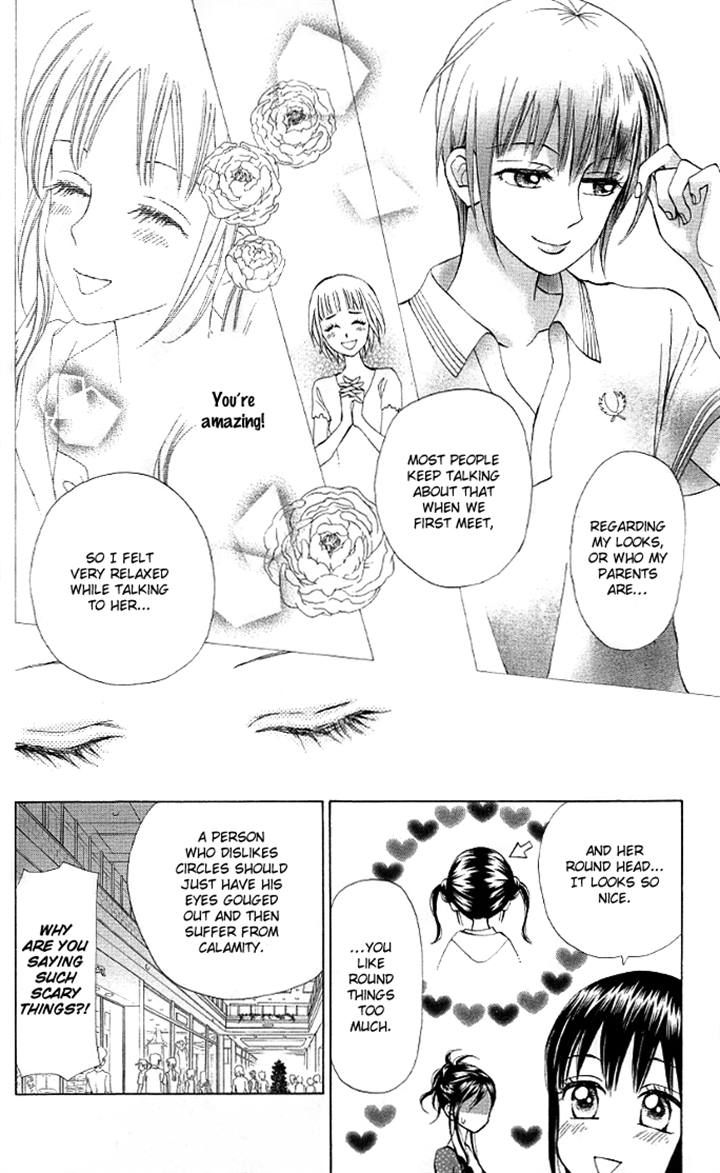 Kyou mo Ashita mo Chapter 9 page 30 - Chapter 9