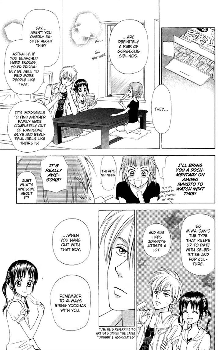 Kyou mo Ashita mo Chapter 9 page 31 - Chapter 9