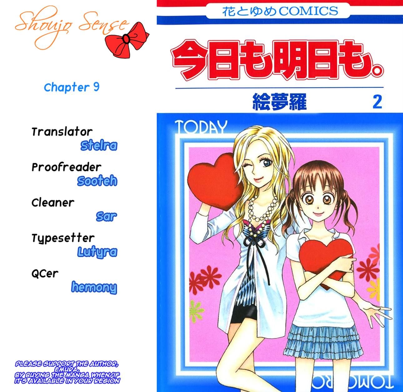 Kyou mo Ashita mo Chapter 9 page 33 - Chapter 9