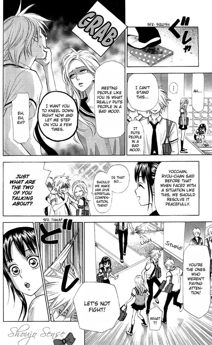 Kyou mo Ashita mo Chapter 9 page 4 - Chapter 9