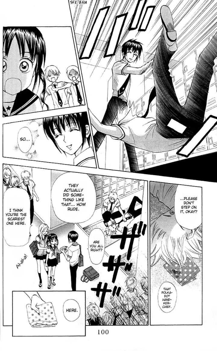 Kyou mo Ashita mo Chapter 9 page 6 - Chapter 9