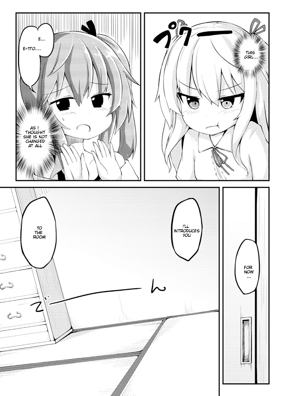 Kyou mo Hare no Hi Chapter 1 page 16 - Chapter 1
