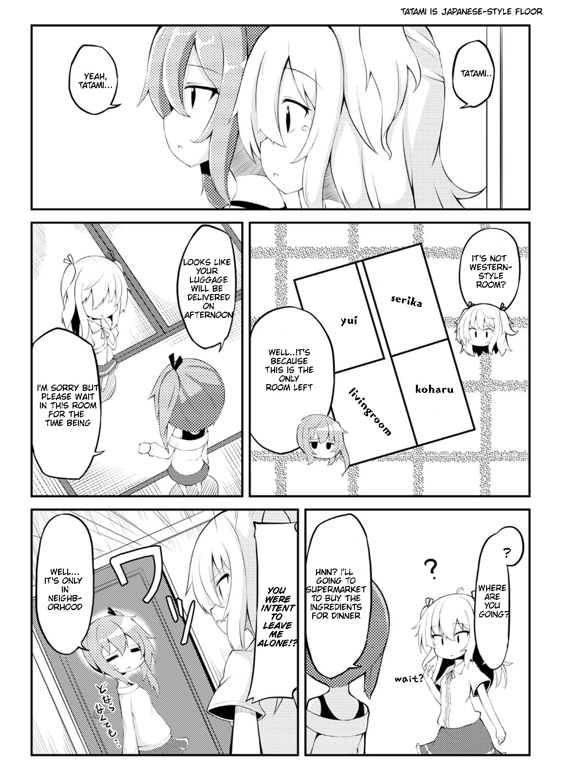Kyou mo Hare no Hi Chapter 1 page 17 - Chapter 1