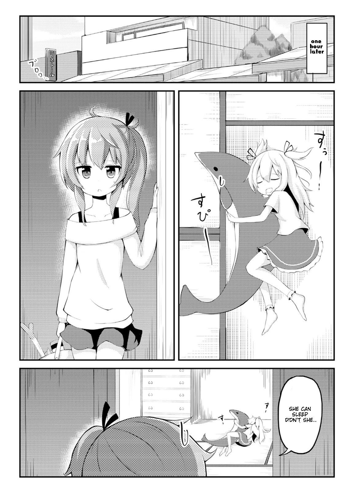 Kyou mo Hare no Hi Chapter 1 page 19 - Chapter 1