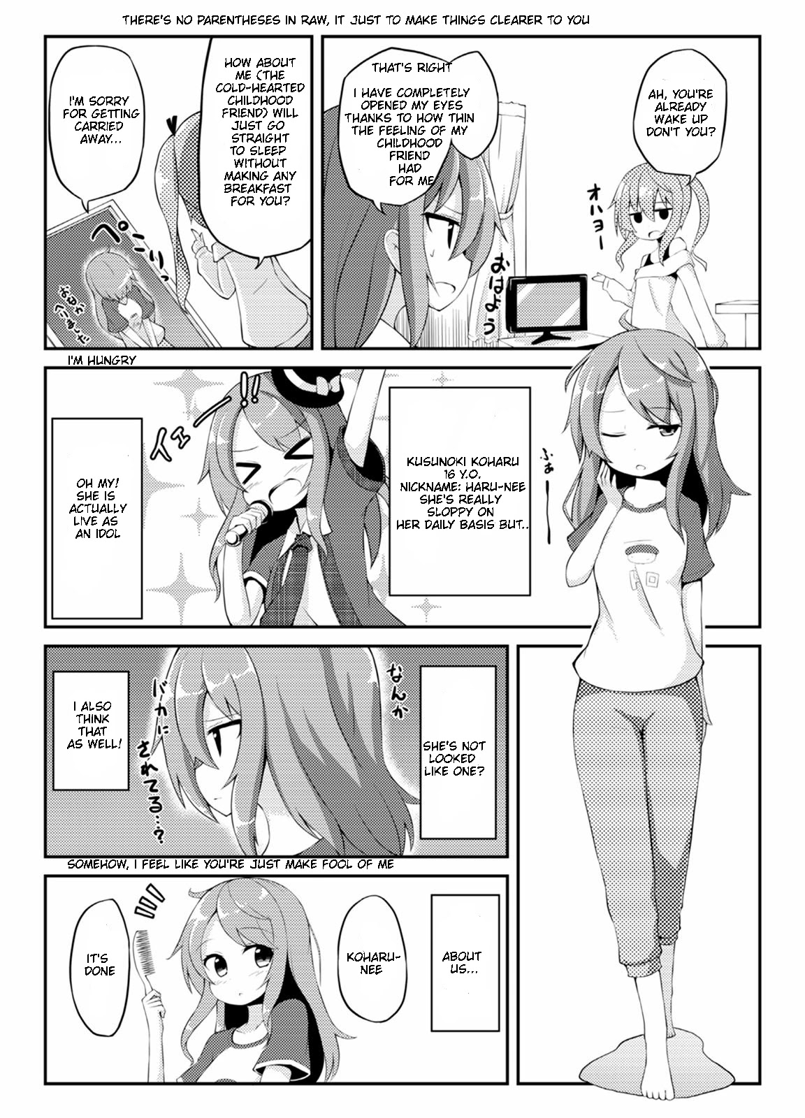 Kyou mo Hare no Hi Chapter 1 page 6 - Chapter 1