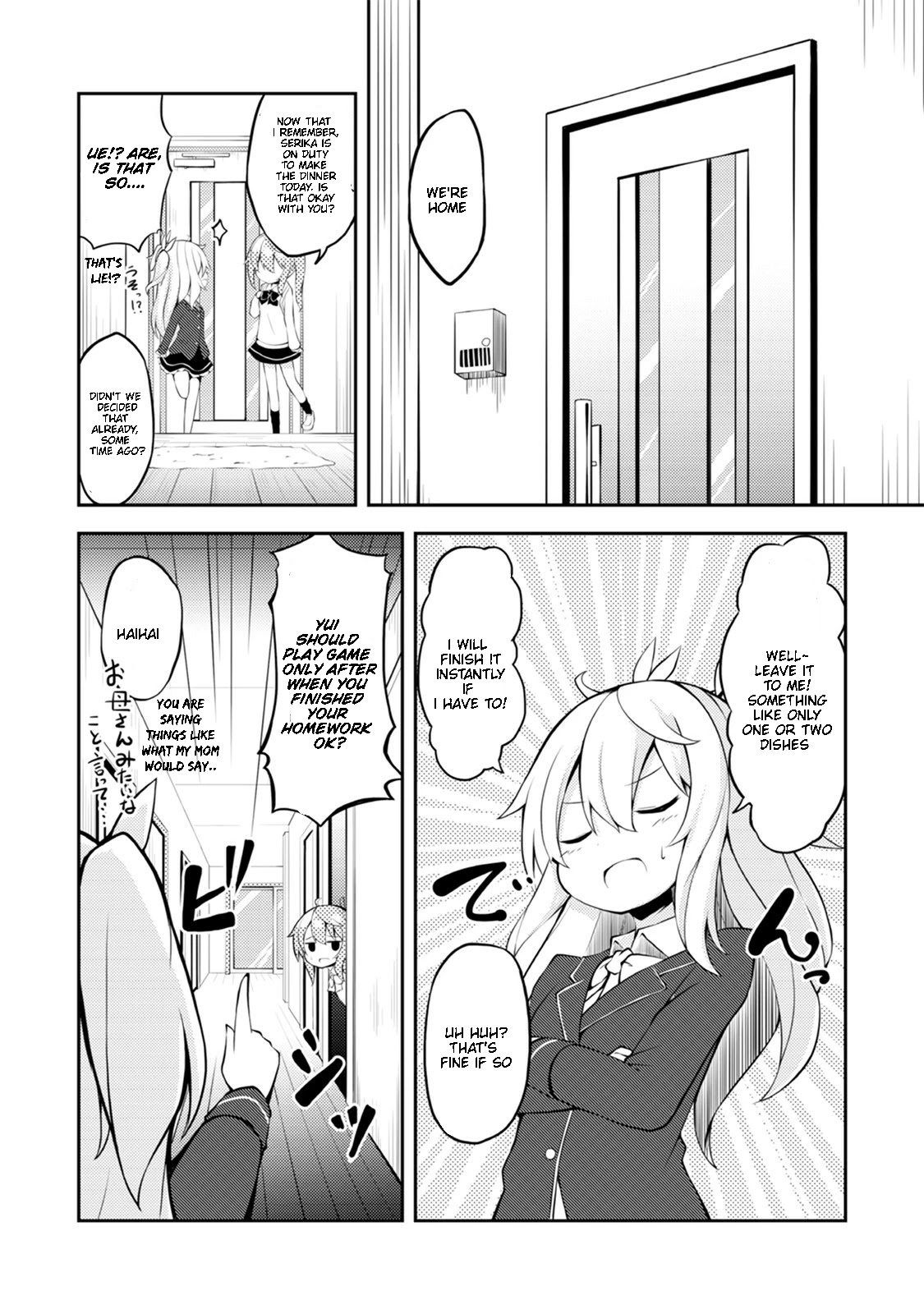 Kyou mo Hare no Hi Chapter 2 page 10 - Chapter 2