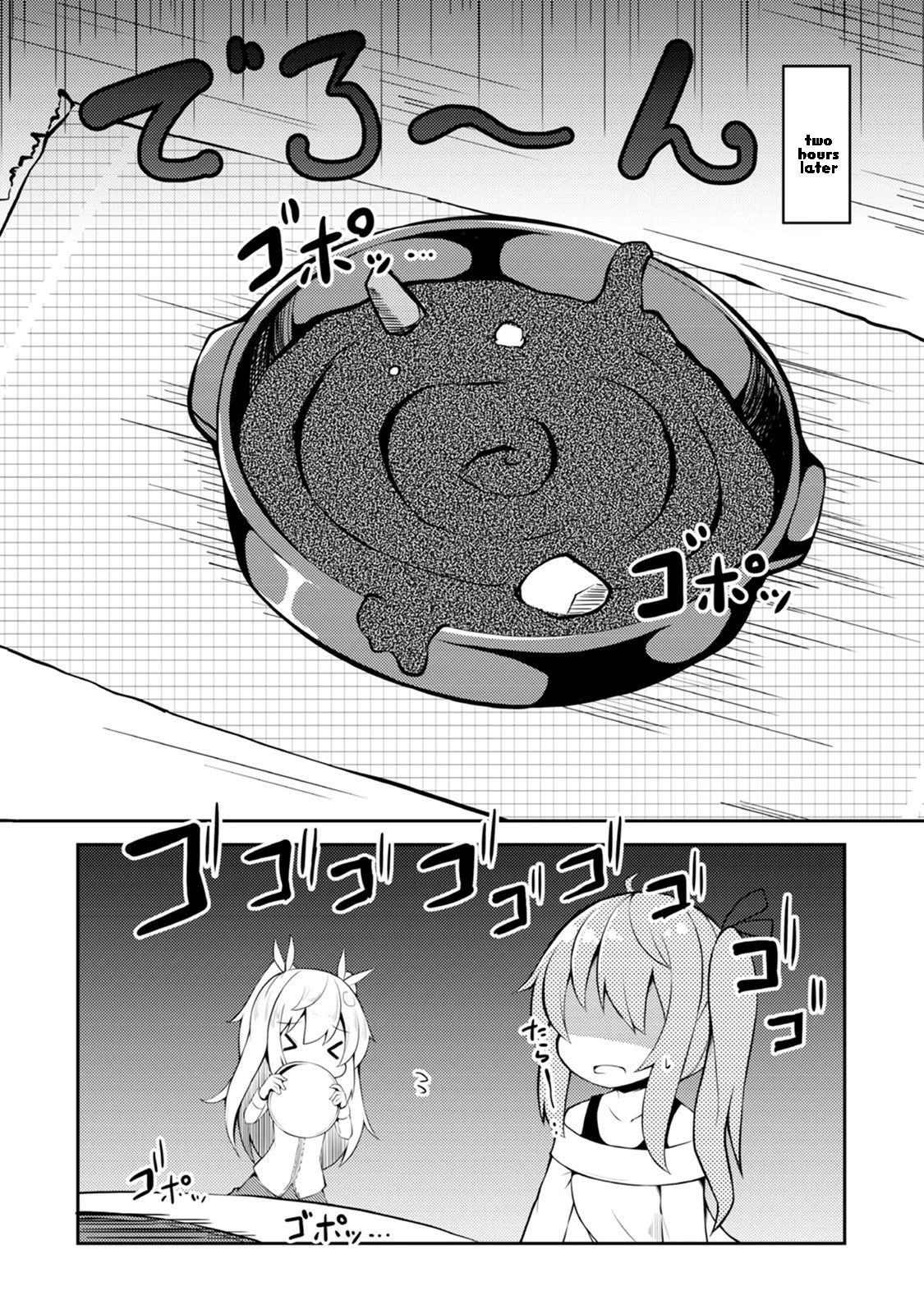 Kyou mo Hare no Hi Chapter 2 page 12 - Chapter 2