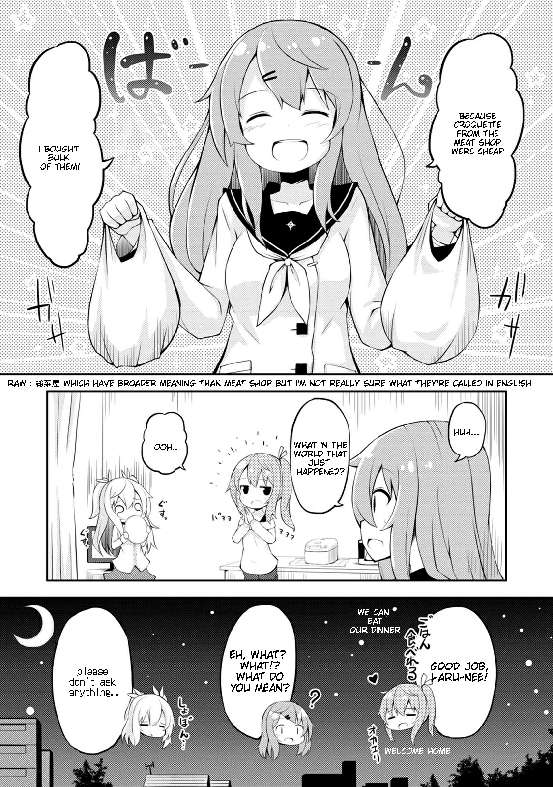 Kyou mo Hare no Hi Chapter 2 page 16 - Chapter 2