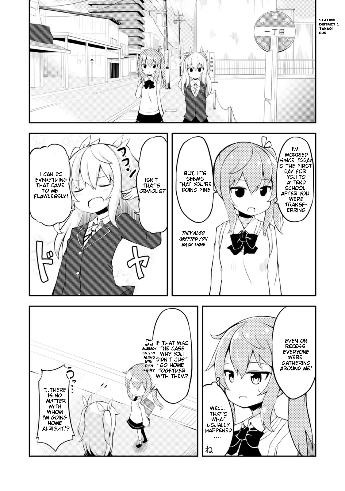 Kyou mo Hare no Hi Chapter 2 page 6 - Chapter 2