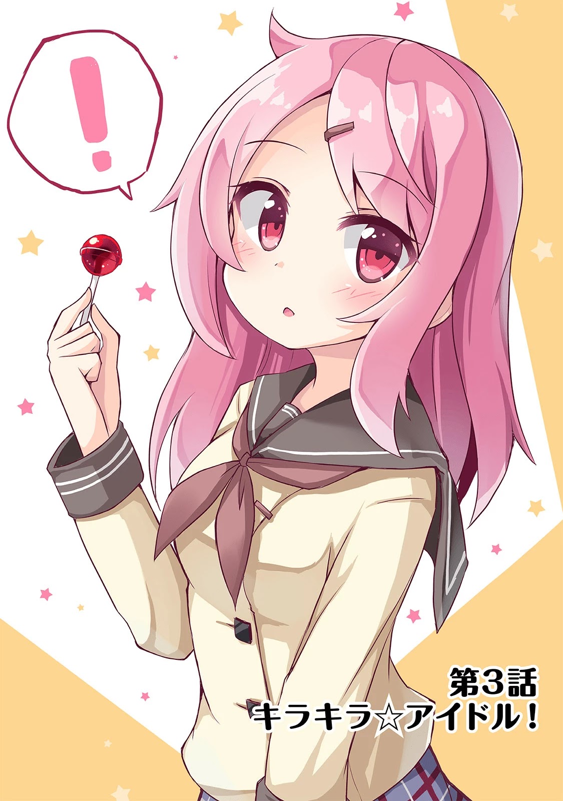Kyou mo Hare no Hi Chapter 3 page 1 - Chapter 3