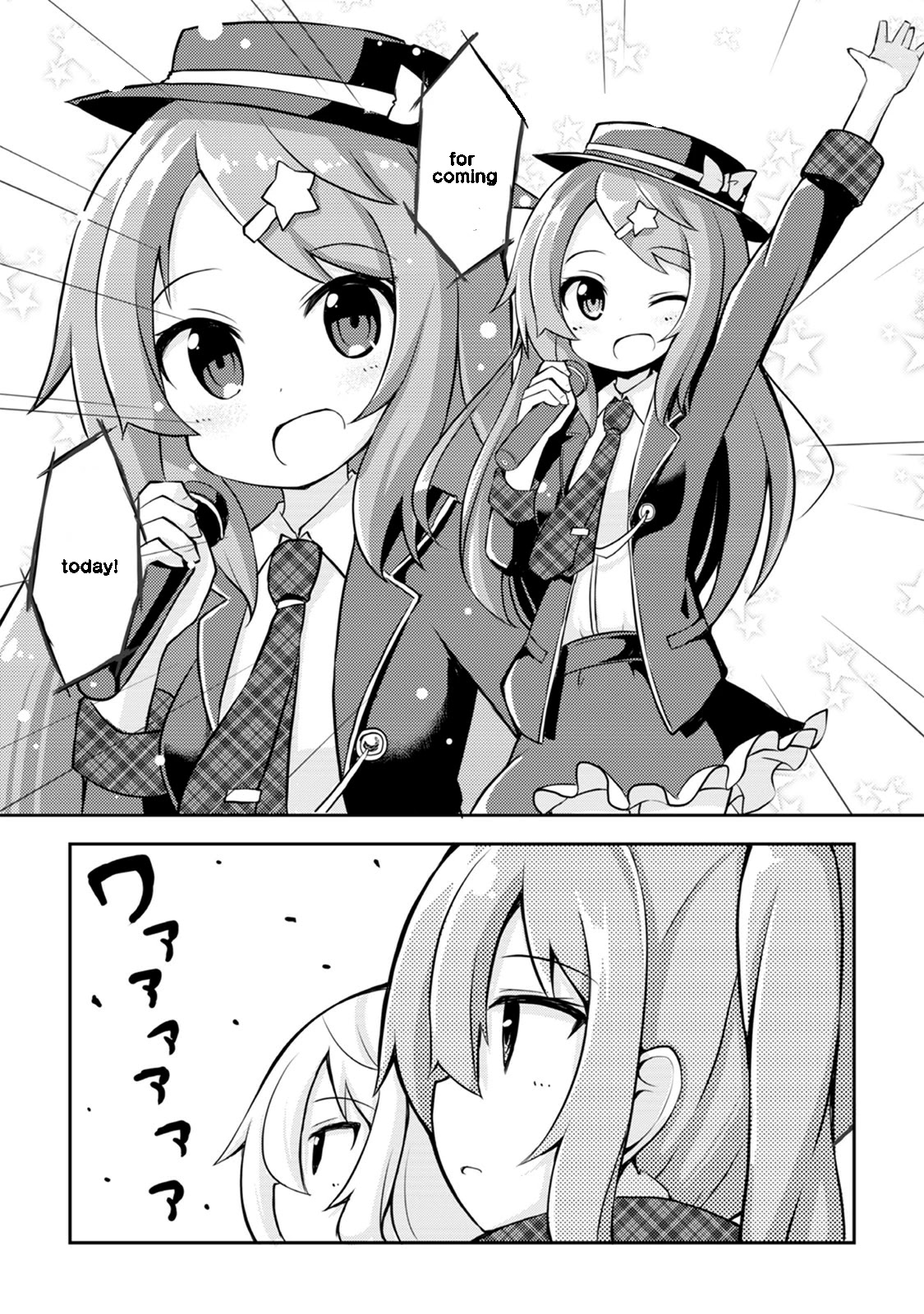 Kyou mo Hare no Hi Chapter 3 page 11 - Chapter 3