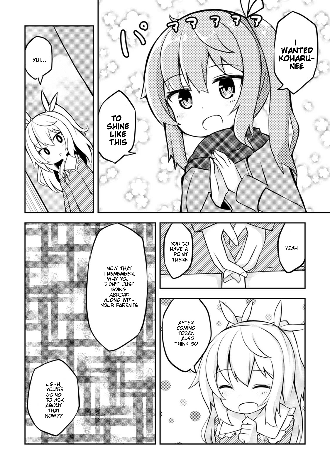 Kyou mo Hare no Hi Chapter 3 page 13 - Chapter 3