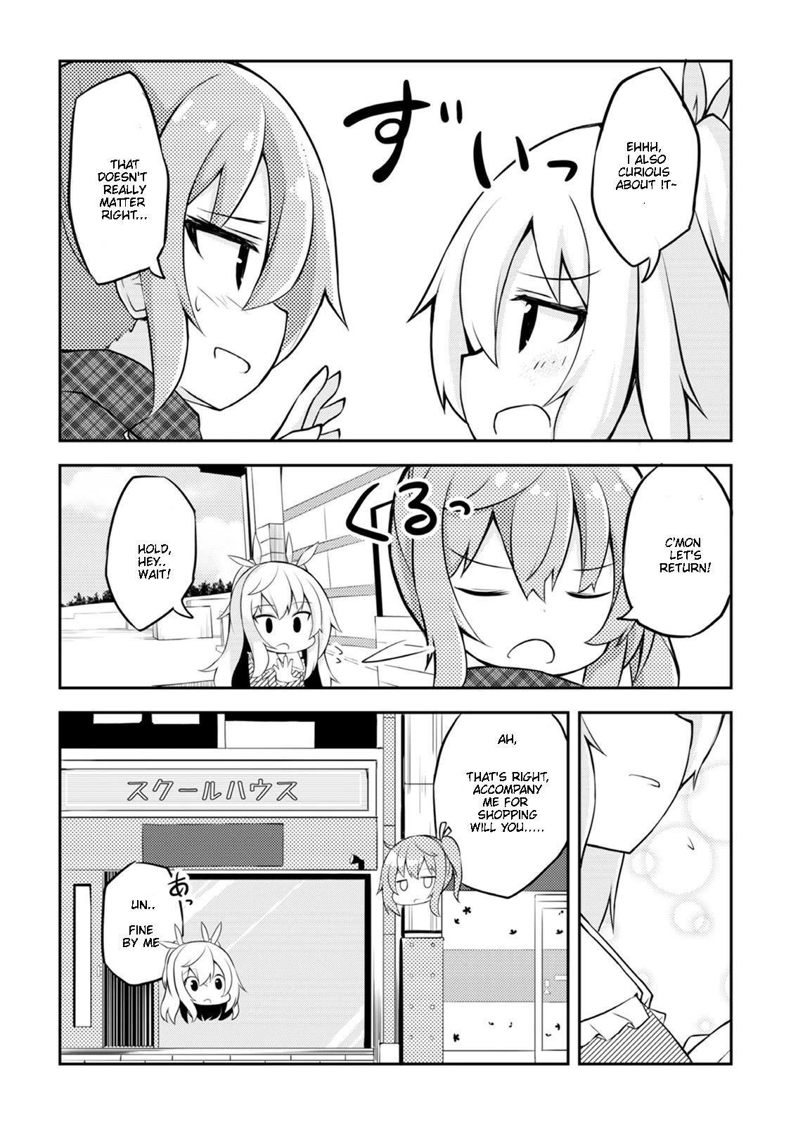 Kyou mo Hare no Hi Chapter 3 page 14 - Chapter 3