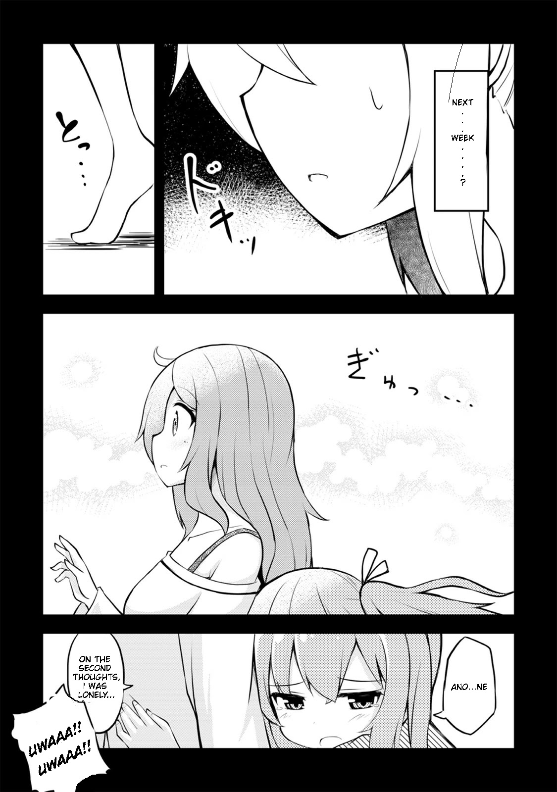 Kyou mo Hare no Hi Chapter 3 page 6 - Chapter 3
