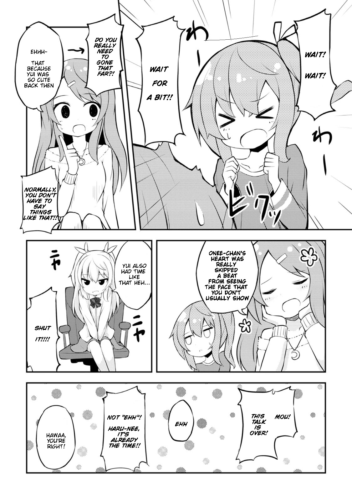 Kyou mo Hare no Hi Chapter 3 page 7 - Chapter 3