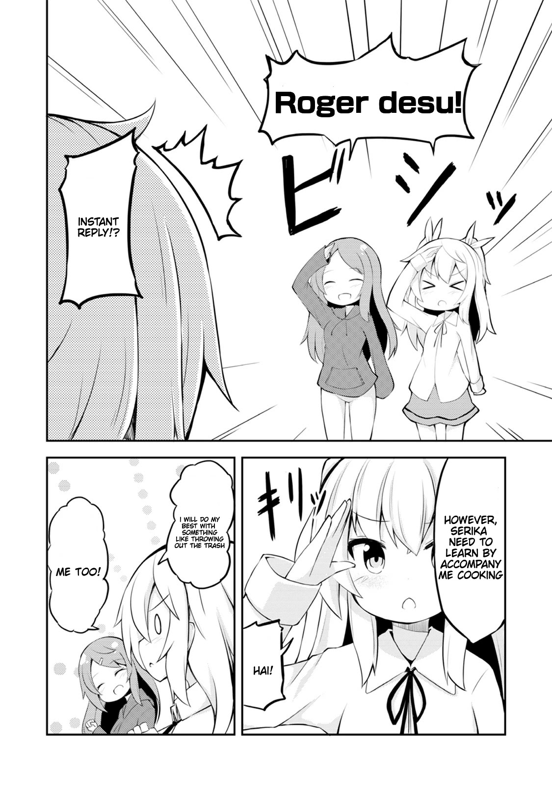 Kyou mo Hare no Hi Chapter 4 page 11 - Chapter 4