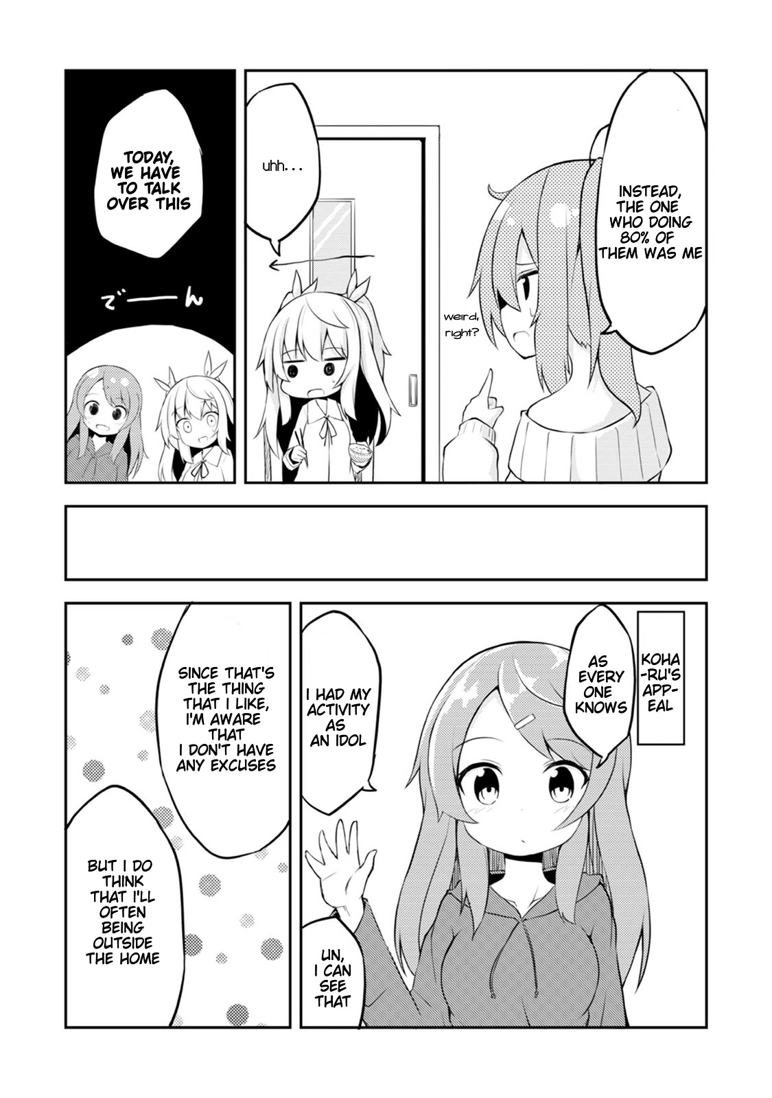 Kyou mo Hare no Hi Chapter 4 page 3 - Chapter 4