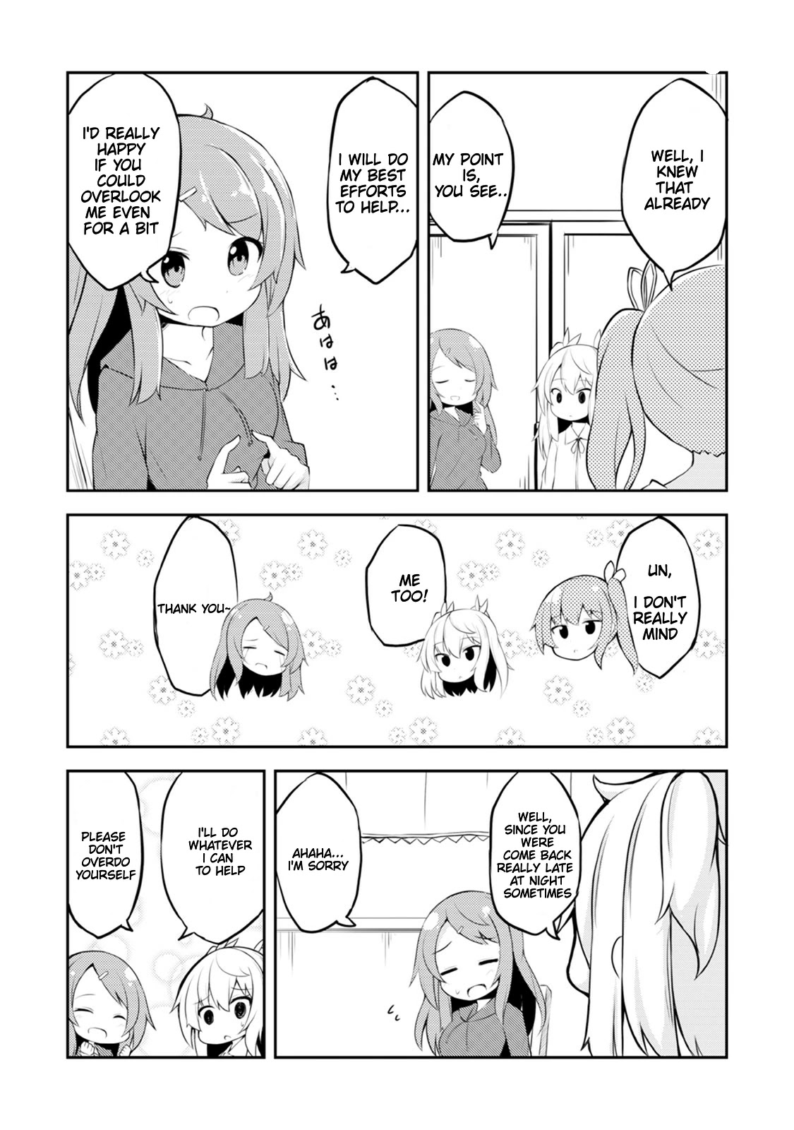 Kyou mo Hare no Hi Chapter 4 page 4 - Chapter 4
