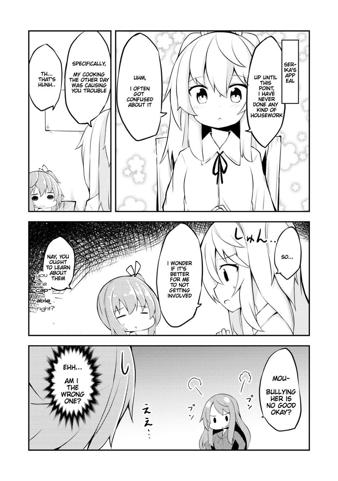 Kyou mo Hare no Hi Chapter 4 page 5 - Chapter 4