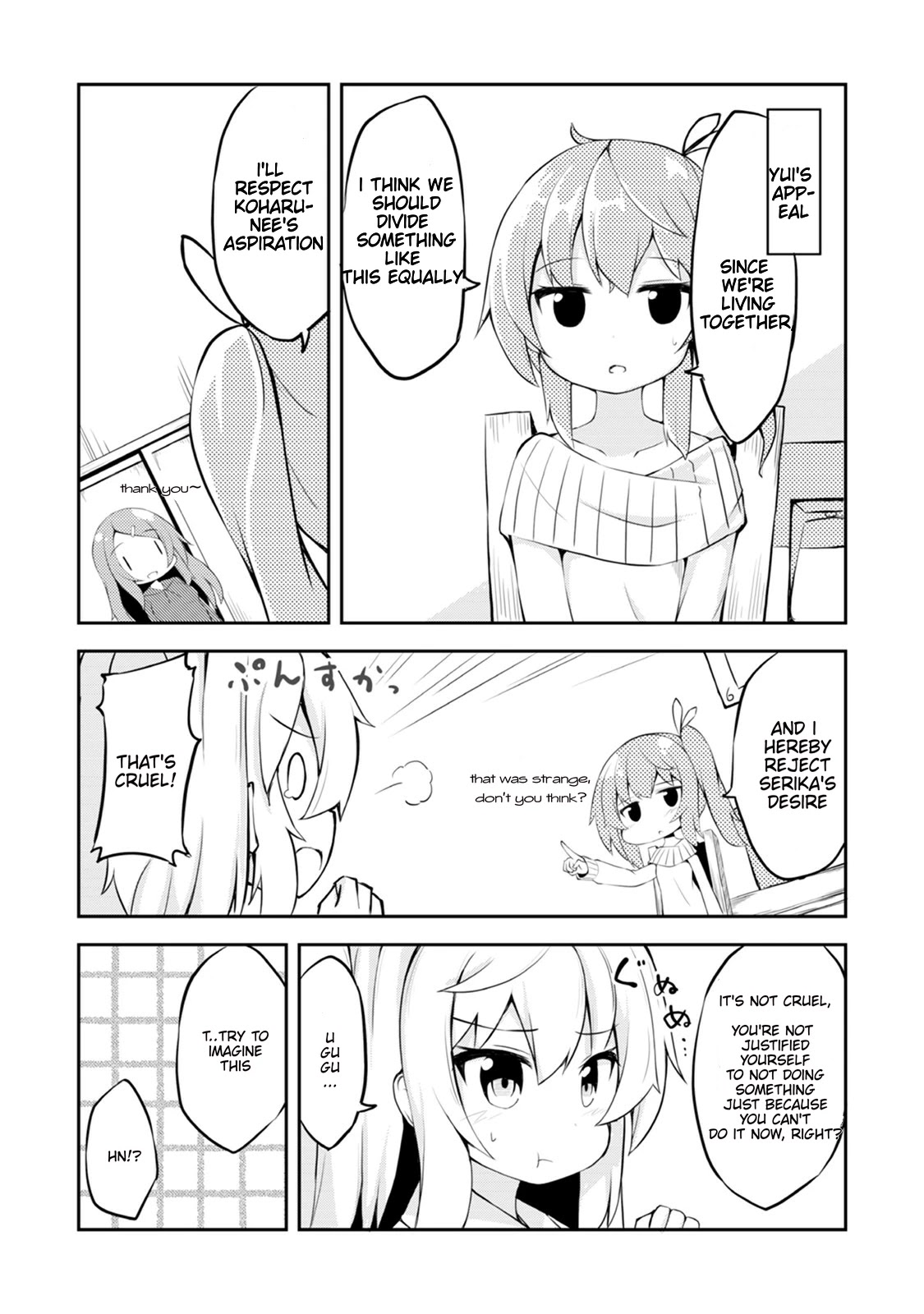 Kyou mo Hare no Hi Chapter 4 page 8 - Chapter 4