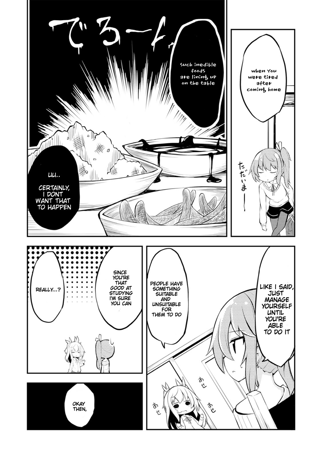 Kyou mo Hare no Hi Chapter 4 page 9 - Chapter 4
