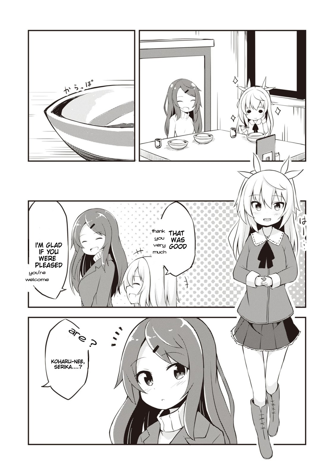 Kyou mo Hare no Hi Chapter 5 page 11 - Chapter 5