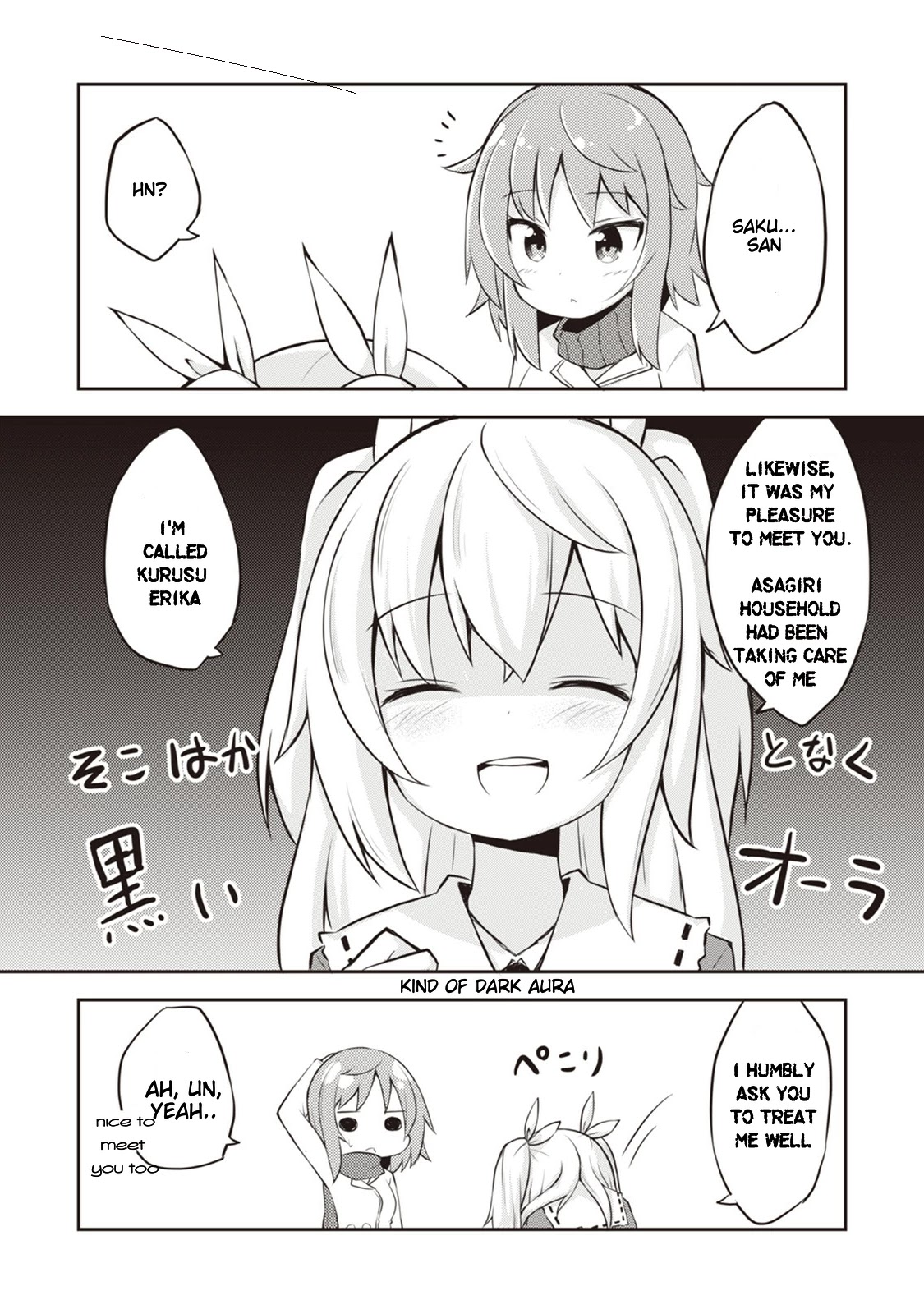 Kyou mo Hare no Hi Chapter 5 page 13 - Chapter 5