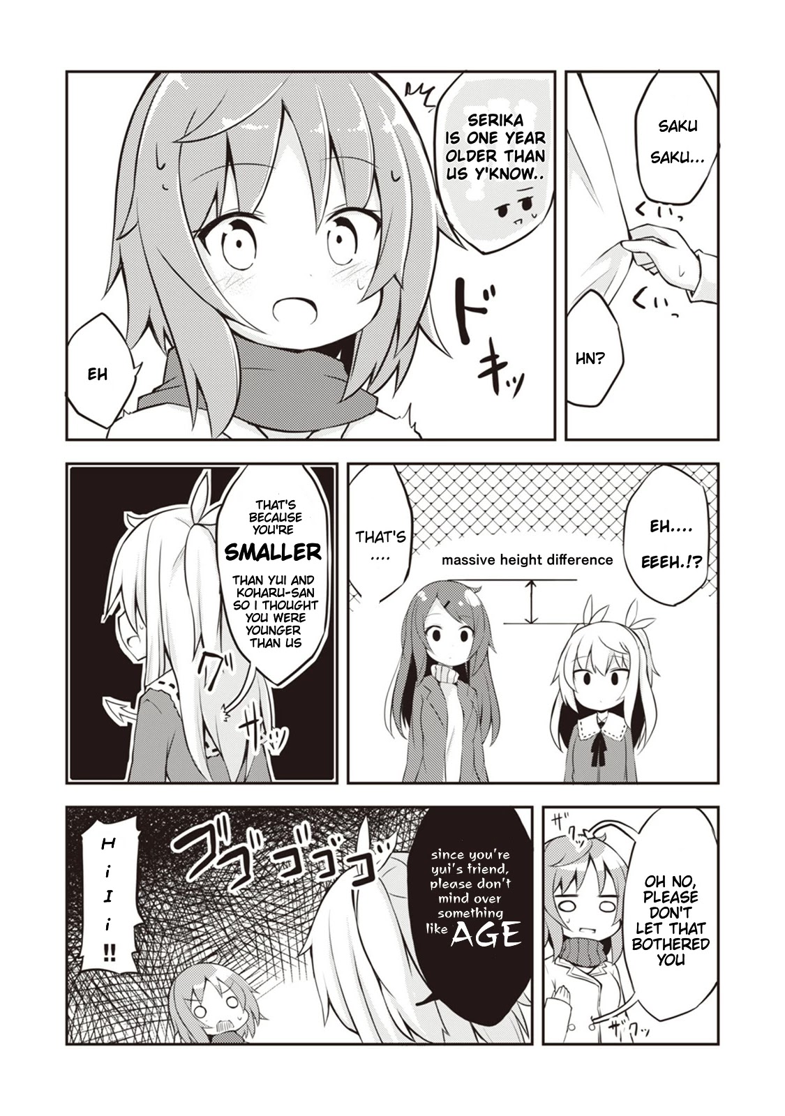 Kyou mo Hare no Hi Chapter 5 page 14 - Chapter 5