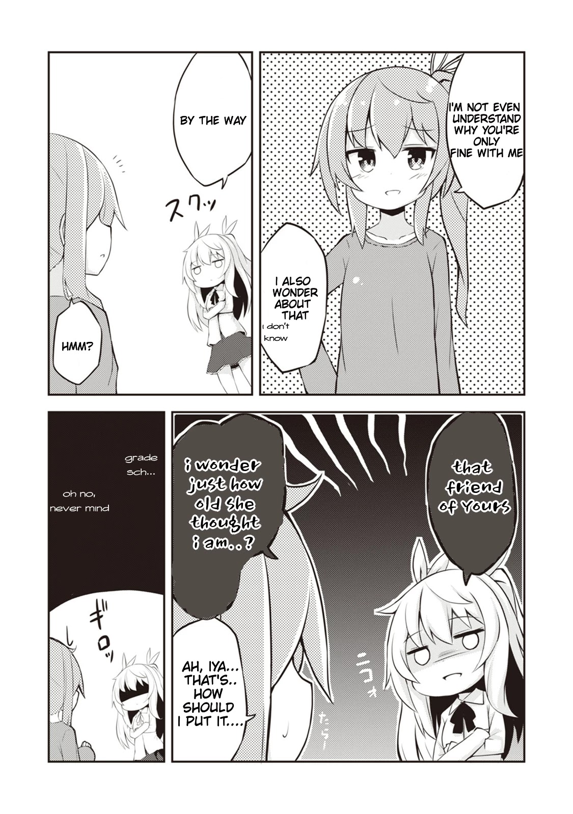 Kyou mo Hare no Hi Chapter 5 page 16 - Chapter 5