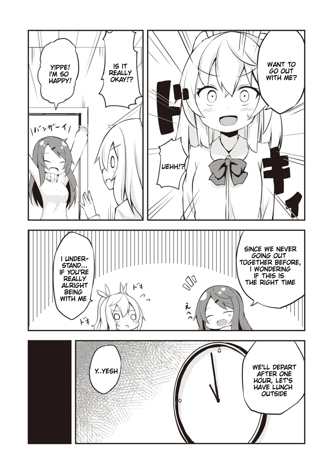 Kyou mo Hare no Hi Chapter 5 page 3 - Chapter 5