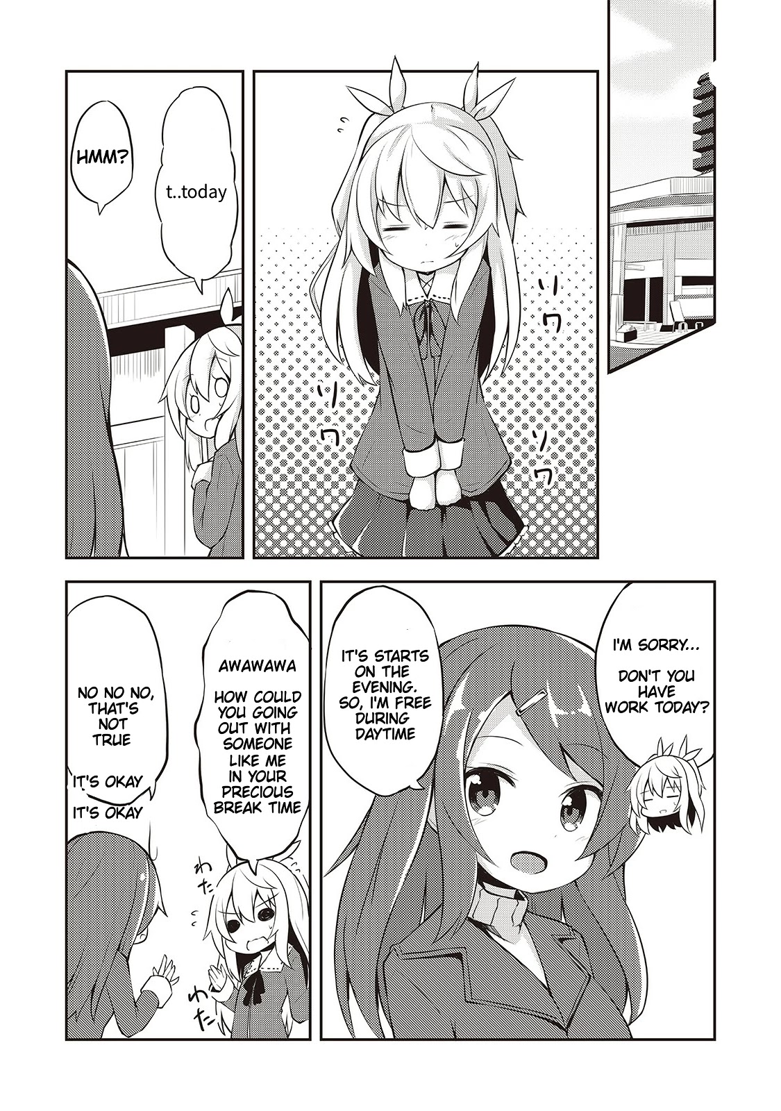Kyou mo Hare no Hi Chapter 5 page 5 - Chapter 5
