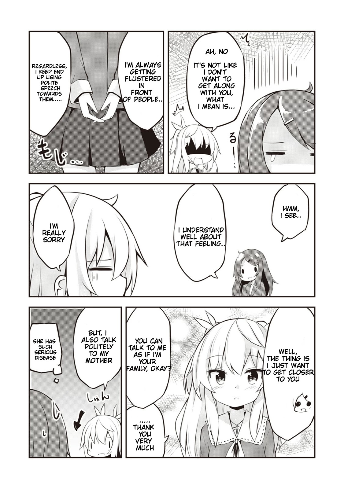 Kyou mo Hare no Hi Chapter 5 page 7 - Chapter 5