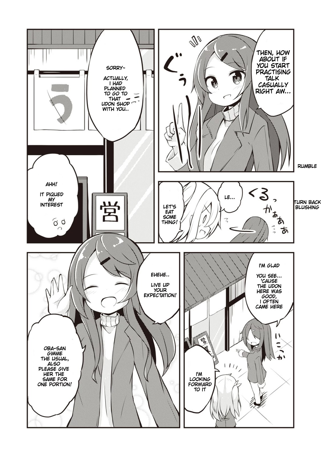 Kyou mo Hare no Hi Chapter 5 page 8 - Chapter 5