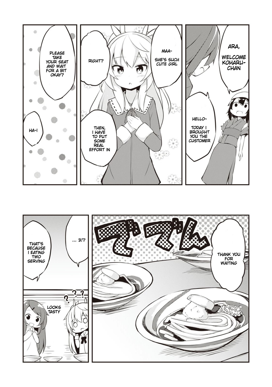 Kyou mo Hare no Hi Chapter 5 page 9 - Chapter 5