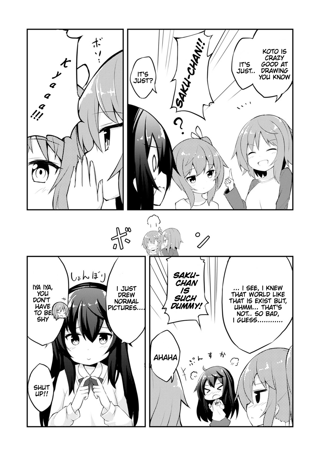 Kyou mo Hare no Hi Chapter 6 page 12 - Chapter 6