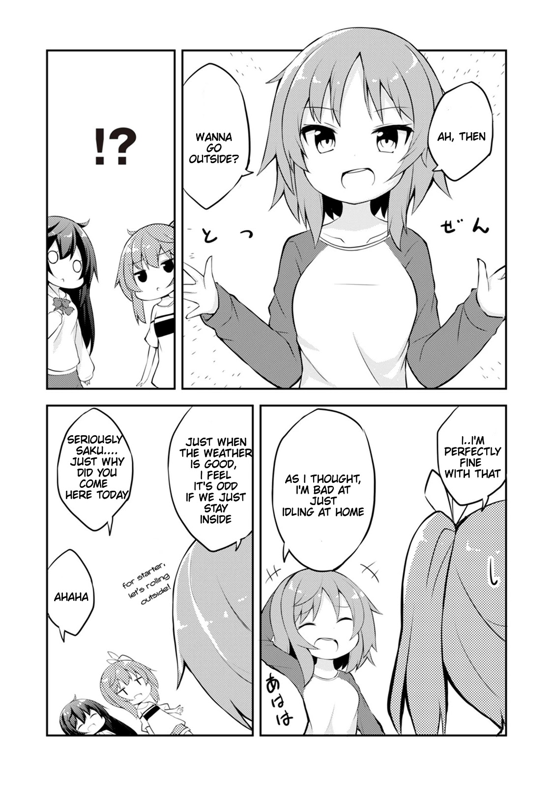 Kyou mo Hare no Hi Chapter 6 page 15 - Chapter 6