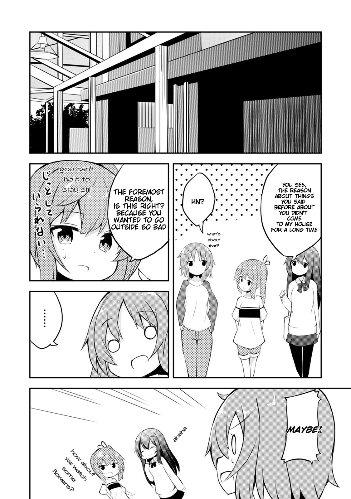Kyou mo Hare no Hi Chapter 6 page 16 - Chapter 6