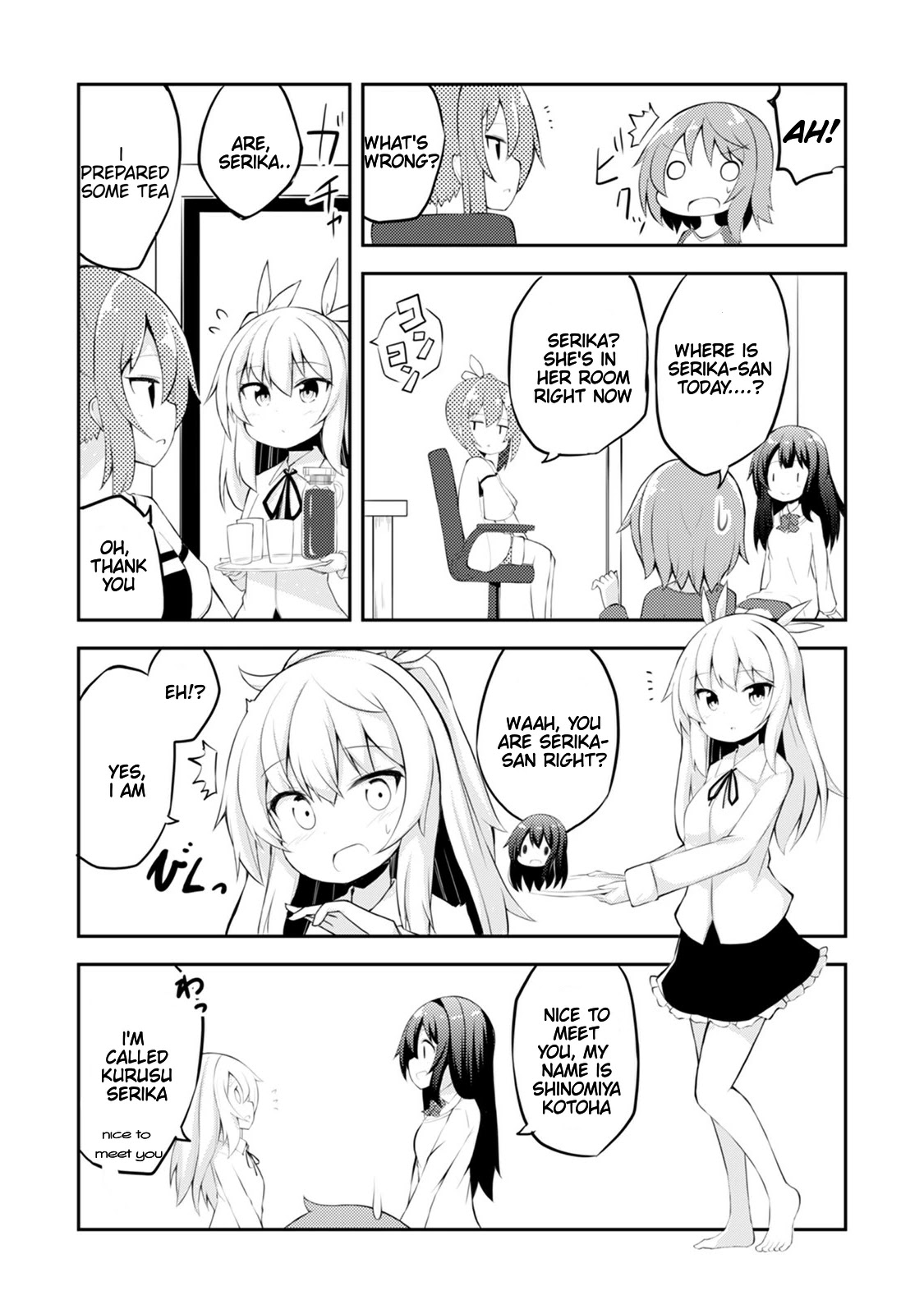 Kyou mo Hare no Hi Chapter 6 page 6 - Chapter 6