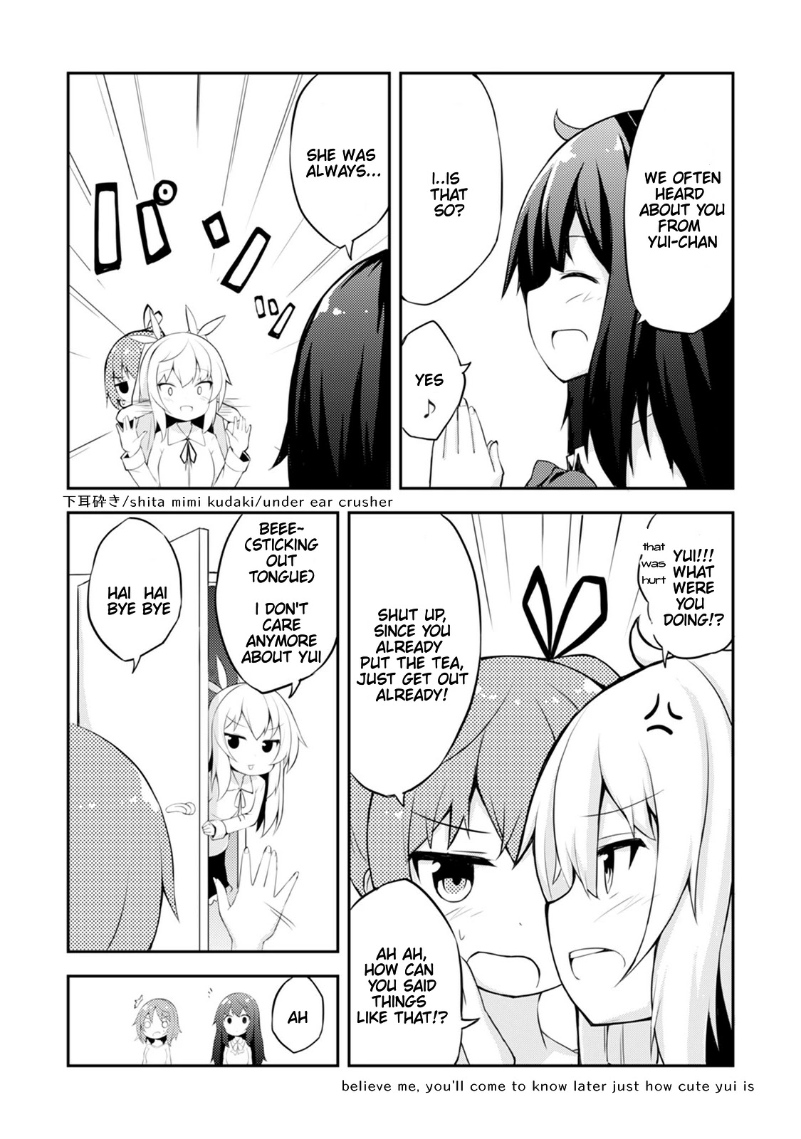 Kyou mo Hare no Hi Chapter 6 page 7 - Chapter 6