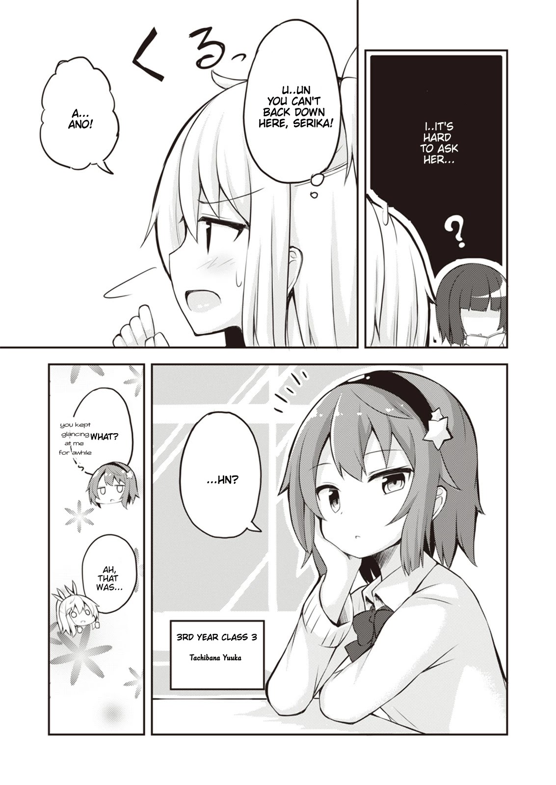 Kyou mo Hare no Hi Chapter 7 page 5 - Chapter 7