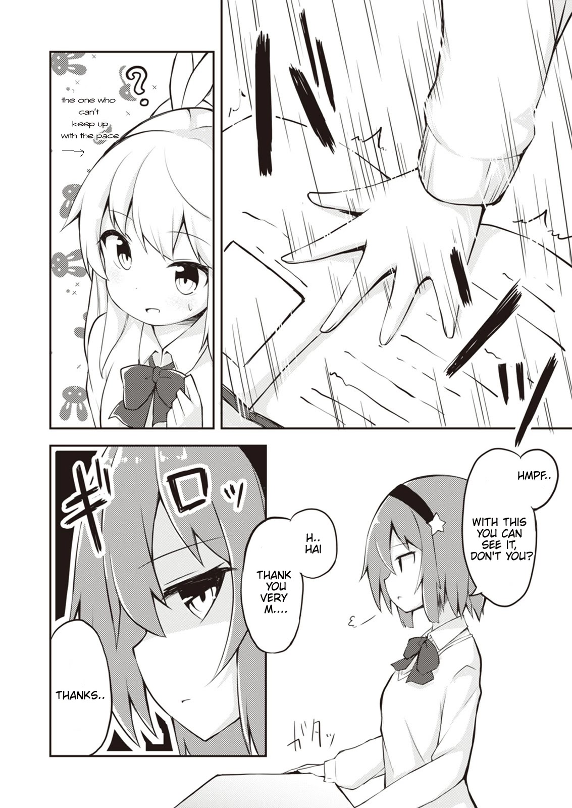 Kyou mo Hare no Hi Chapter 7 page 8 - Chapter 7