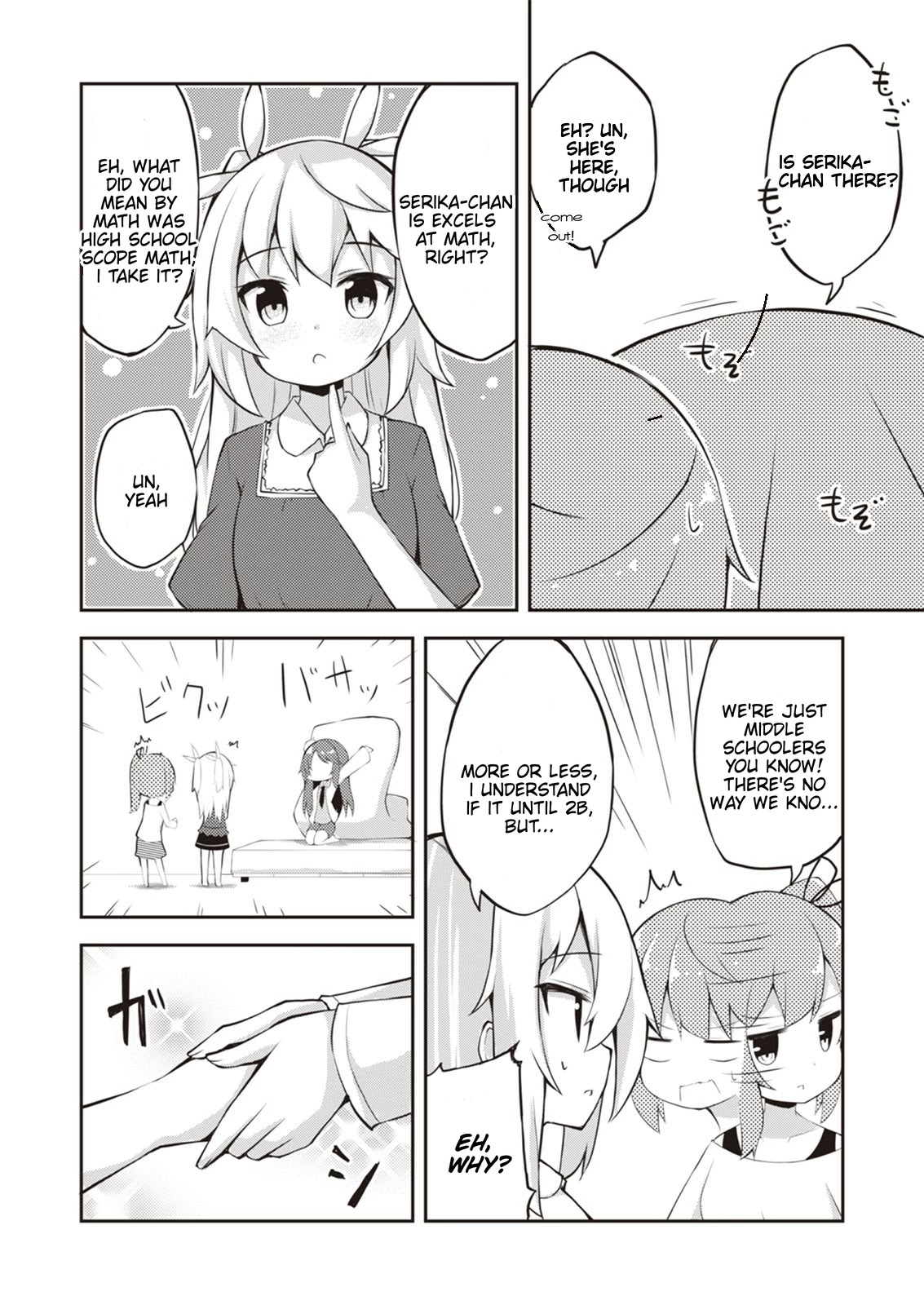 Kyou mo Hare no Hi Chapter 8 page 11 - Chapter 8