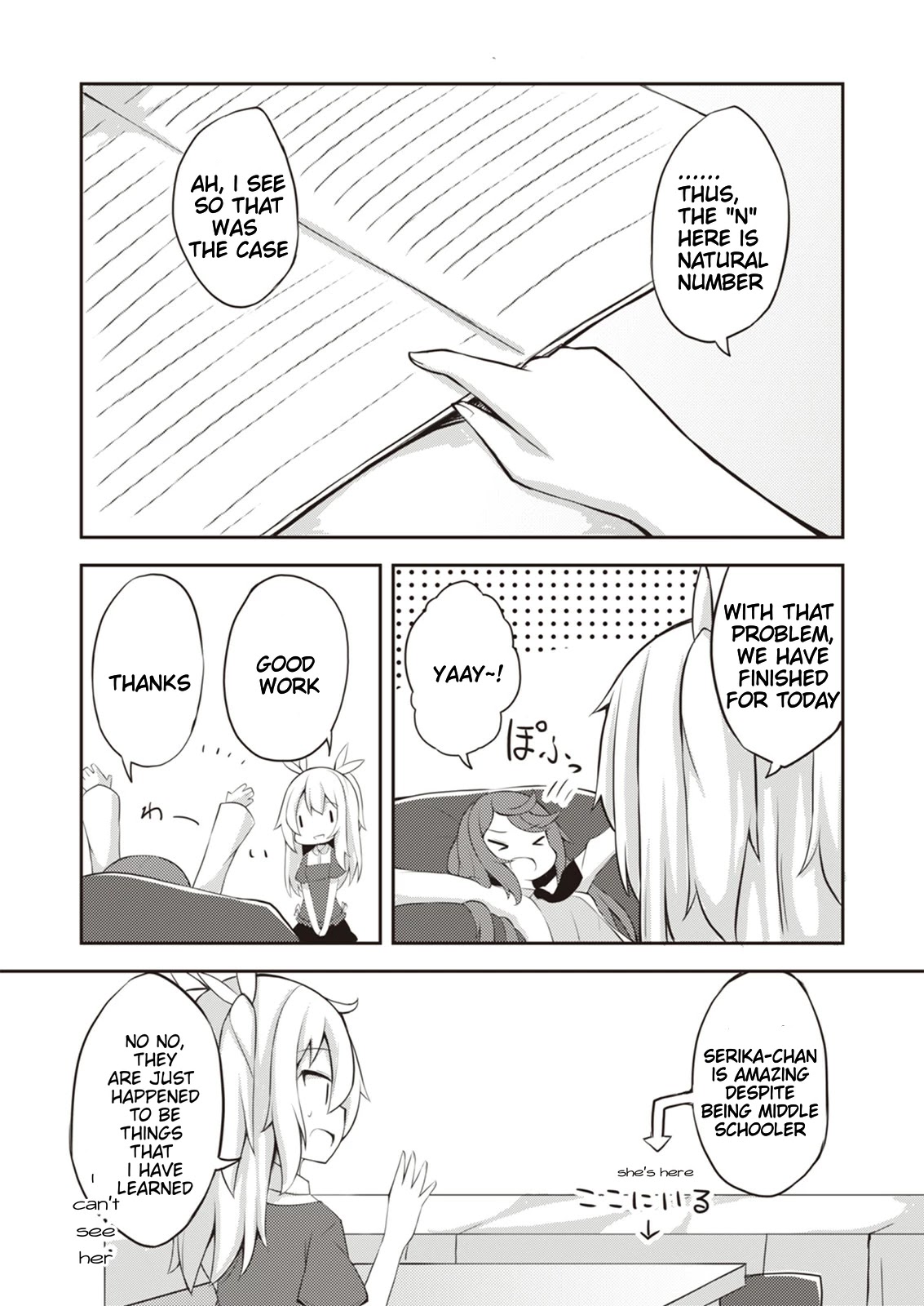 Kyou mo Hare no Hi Chapter 8 page 13 - Chapter 8