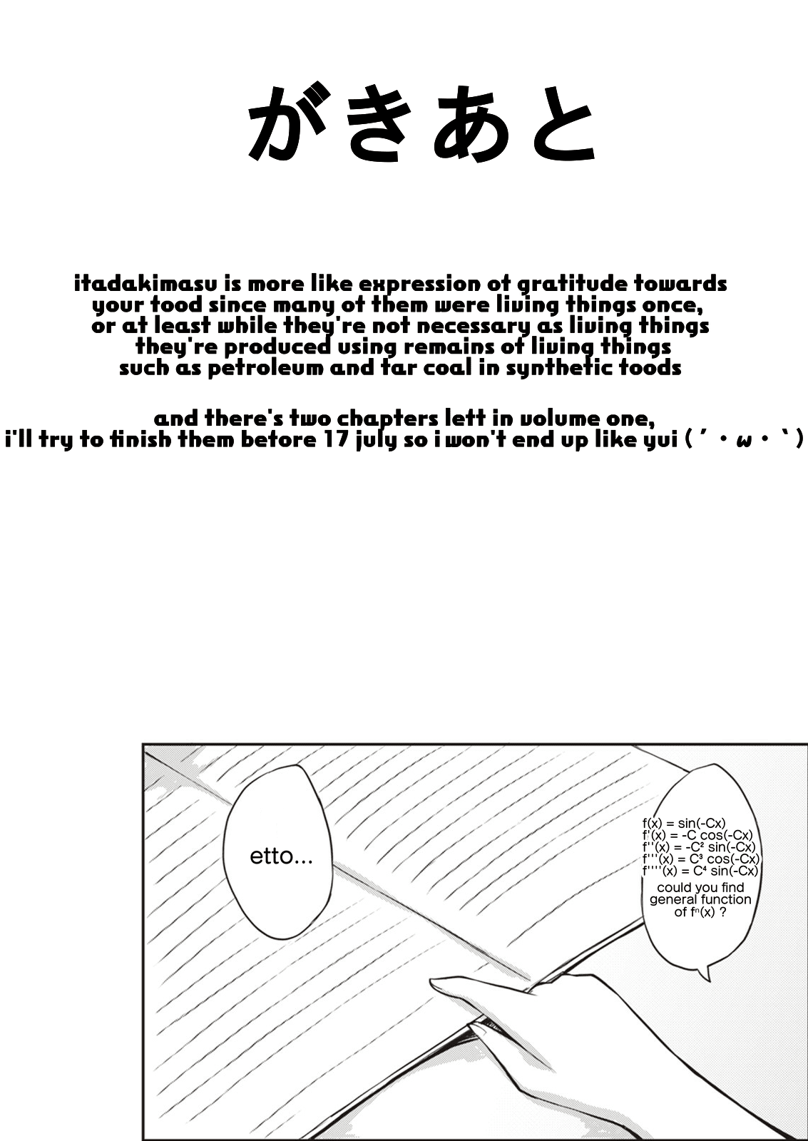 Kyou mo Hare no Hi Chapter 8 page 17 - Chapter 8