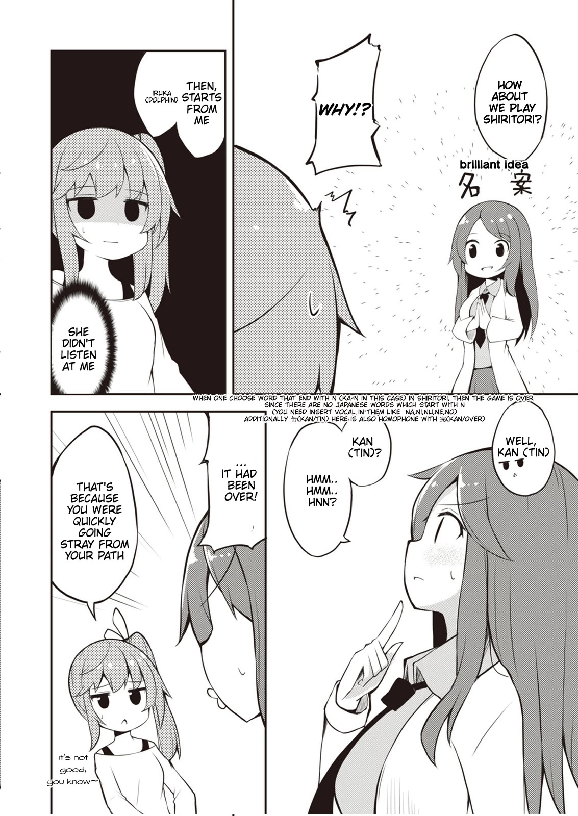 Kyou mo Hare no Hi Chapter 8 page 8 - Chapter 8