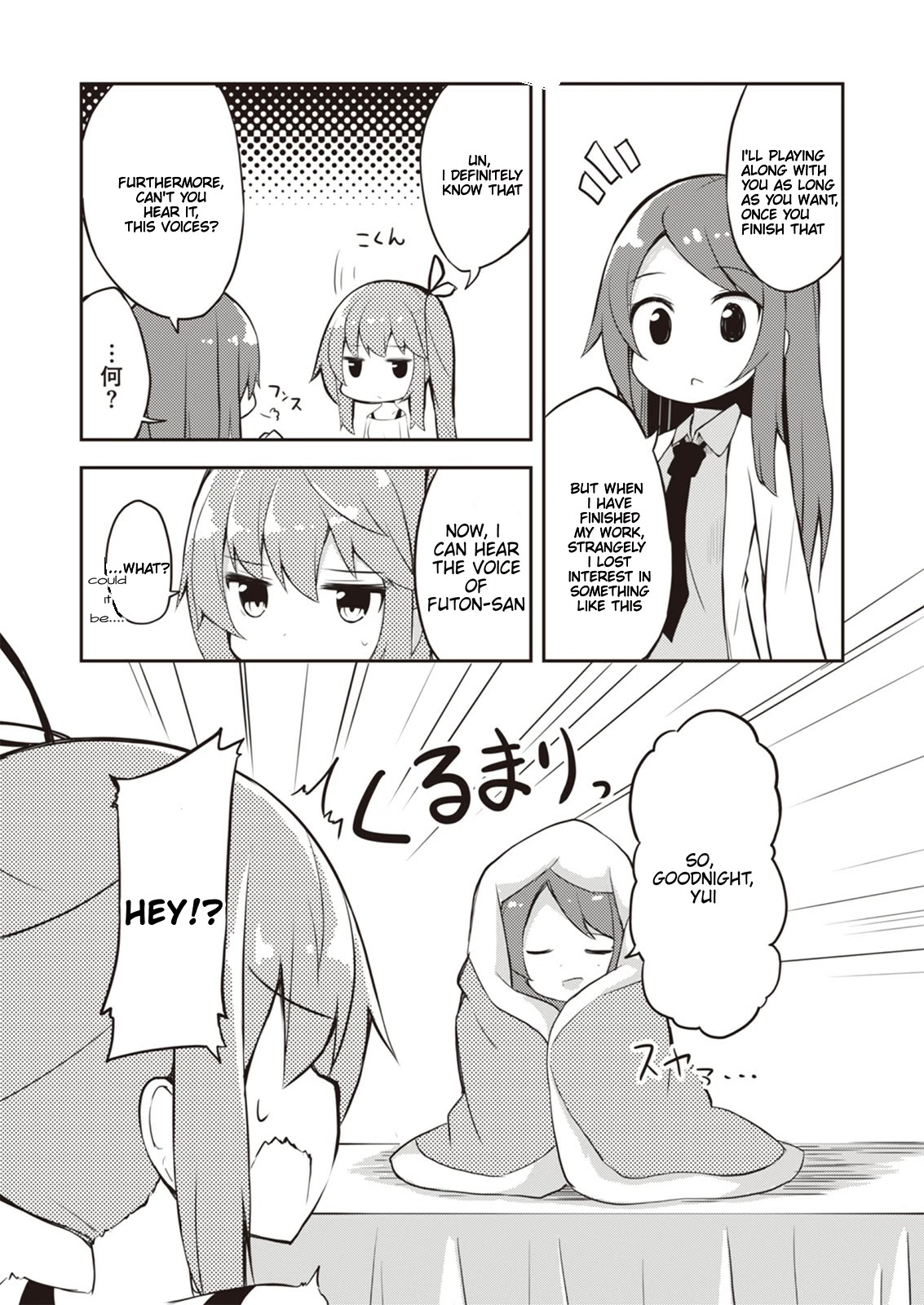 Kyou mo Hare no Hi Chapter 8 page 9 - Chapter 8