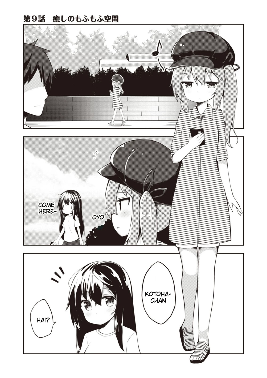 Kyou mo Hare no Hi Chapter 9 page 1 - Chapter 9
